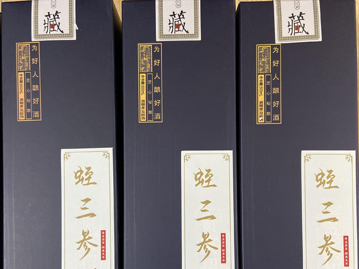 壹号娱乐APP产品