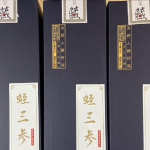 壹号娱乐APP产品