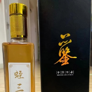 壹号娱乐APP产品