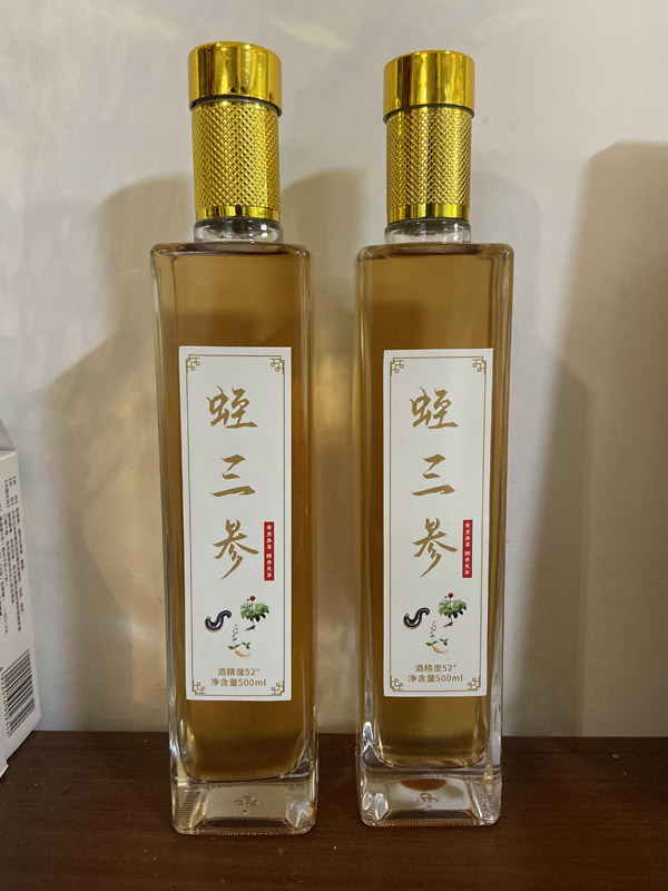 壹号娱乐APP产品