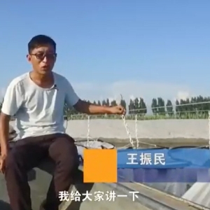 养殖治理-吊笼介绍